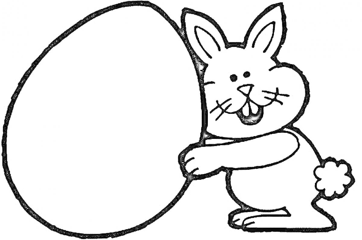 Раскраска Кролик с большим яйцом