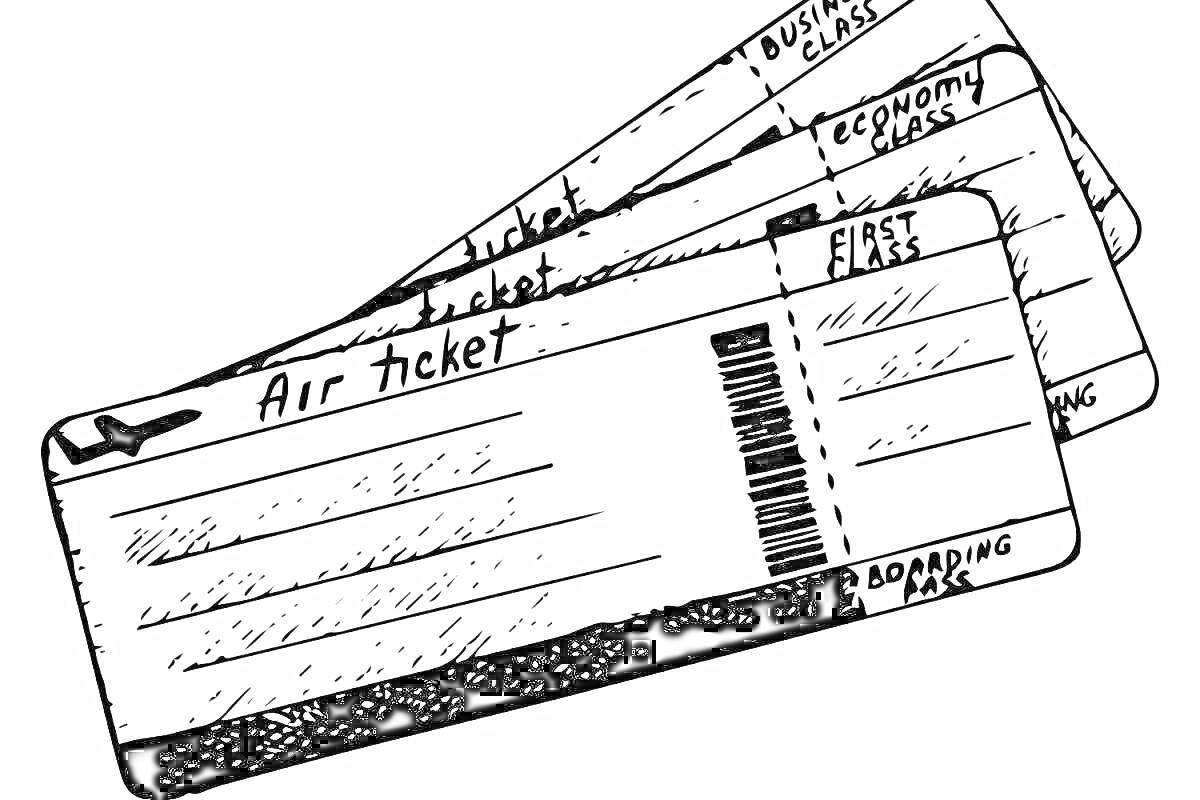 Три авиабилета с маркировкой классов бизнес, эконом и первый класс