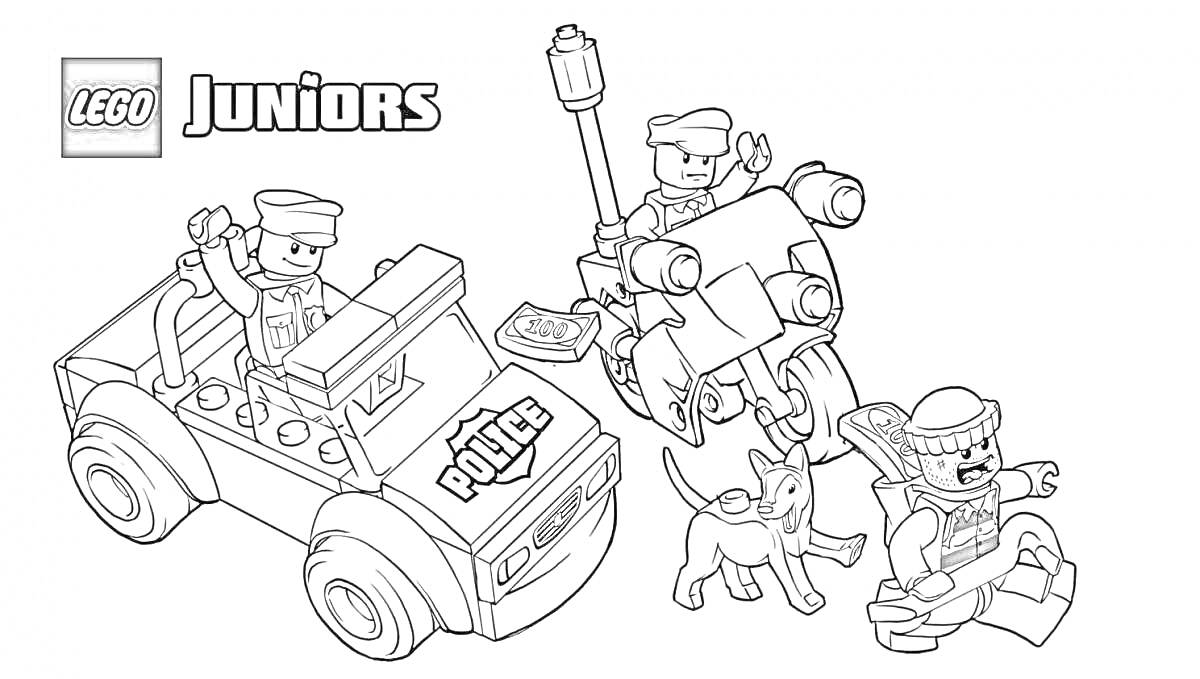 На раскраске изображено: Полицейская машина, Мотоцикл, Собака, Преступник, Полиция, Игра, Конструктор