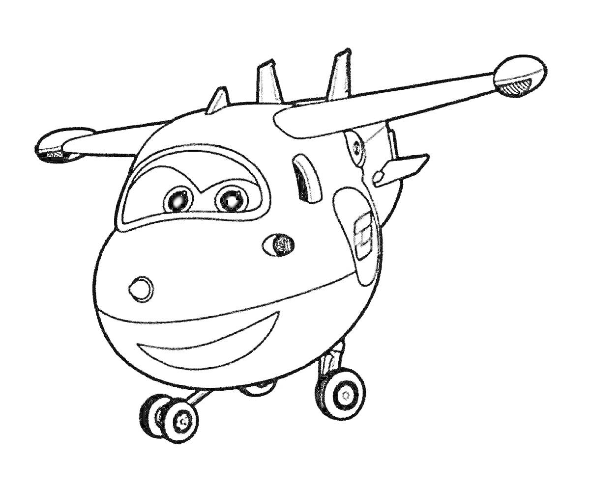 Раскраска Веселый самолет с глазками и улыбкой, шасси, иллюминаторы, хвостовая часть