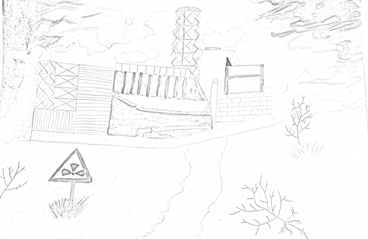 На раскраске изображено: Чернобыль, АЭС, Реактор, Радиация, Предупреждение, Облака, Знак, Кусты, Разруха