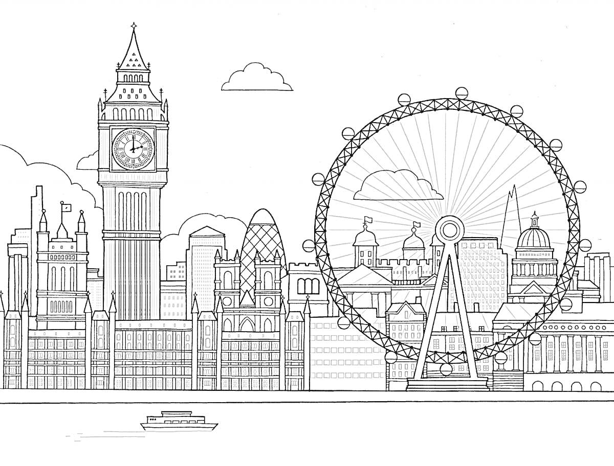 Раскраска Лондон с Биг-Беном, колесом обозрения и городской архитектурой.