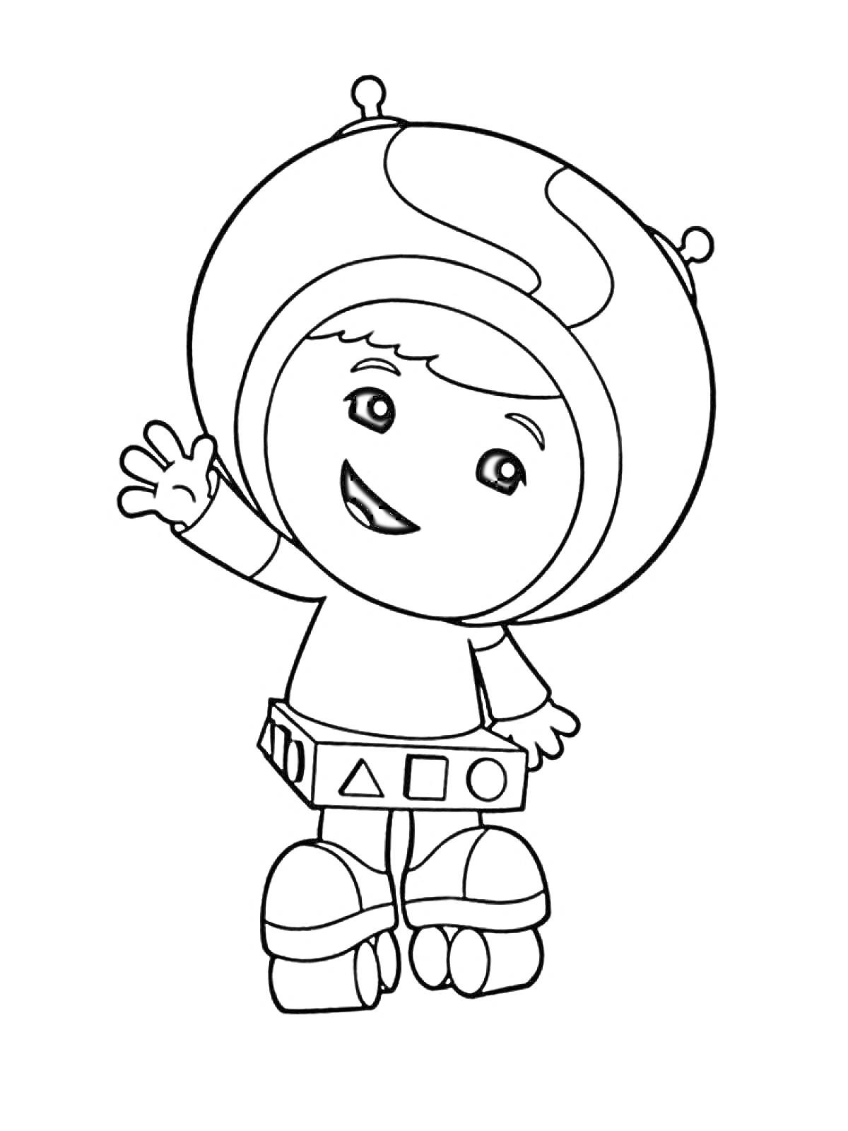 Раскраска Ребёнок в шлеме с антеннами, костюм с геометрическими фигурами, приветственное махание рукой.