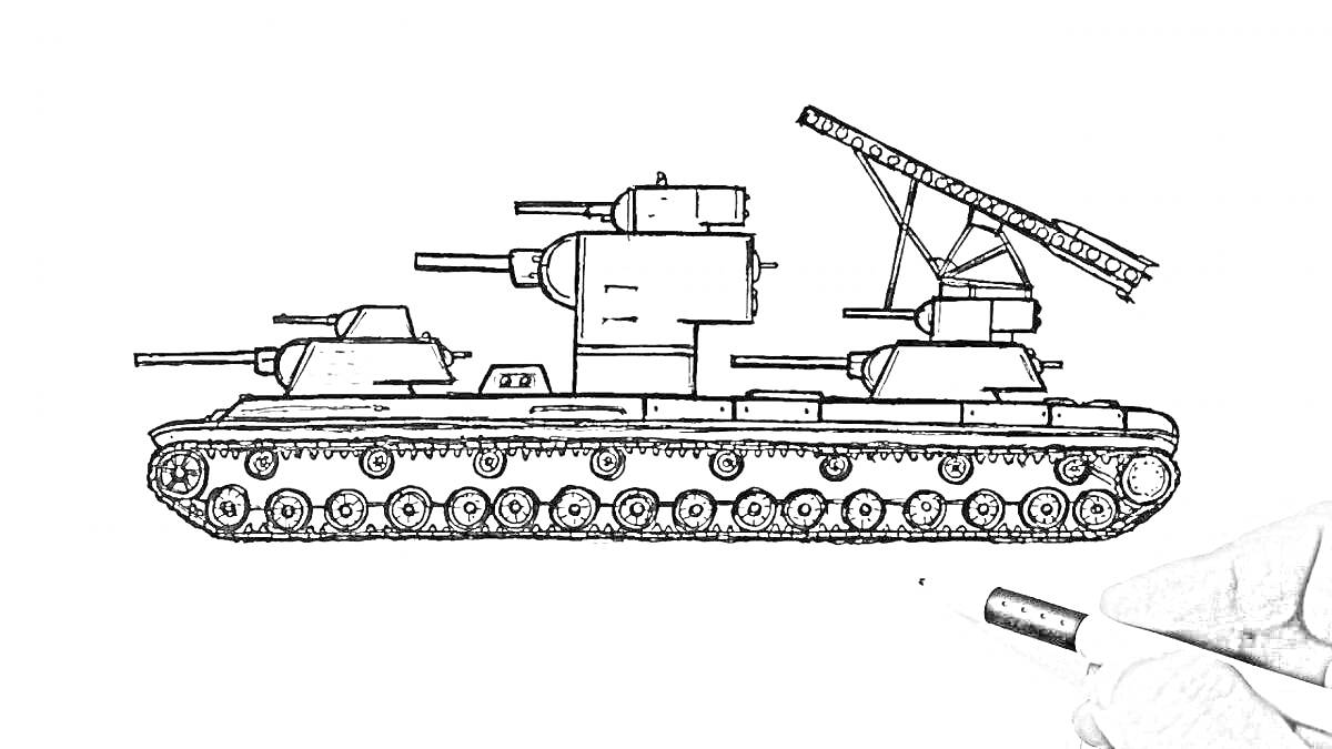 Раскраска Раскраска танка кв 6 с гусеницами, башнями и оснащением
