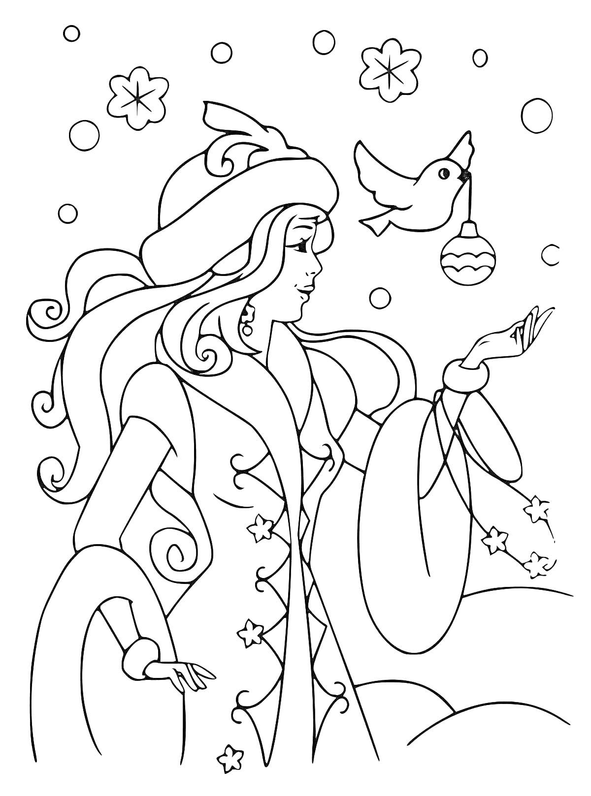 Раскраска Снегурочка с птицей, держащей ёлочную игрушку, снежинки и звезды вокруг