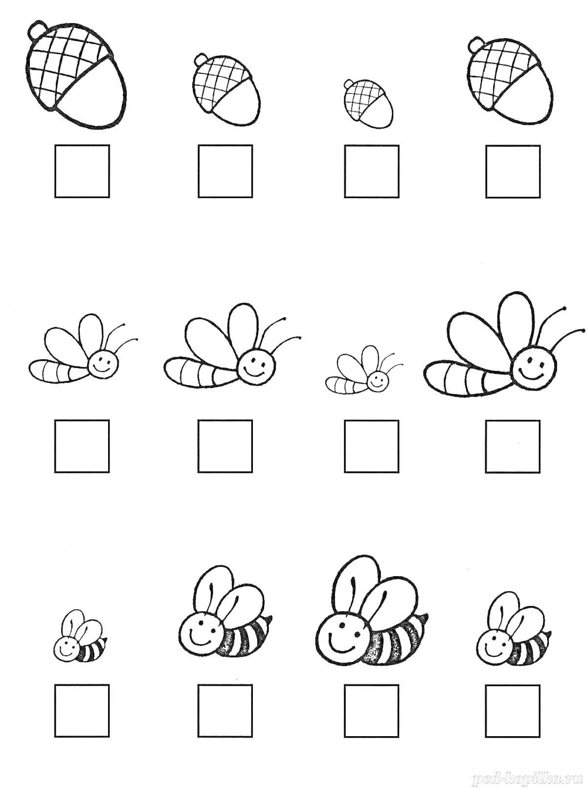 Раскраска с желудями и пчелами, содержащая рисунки для определения большего и меньшего.