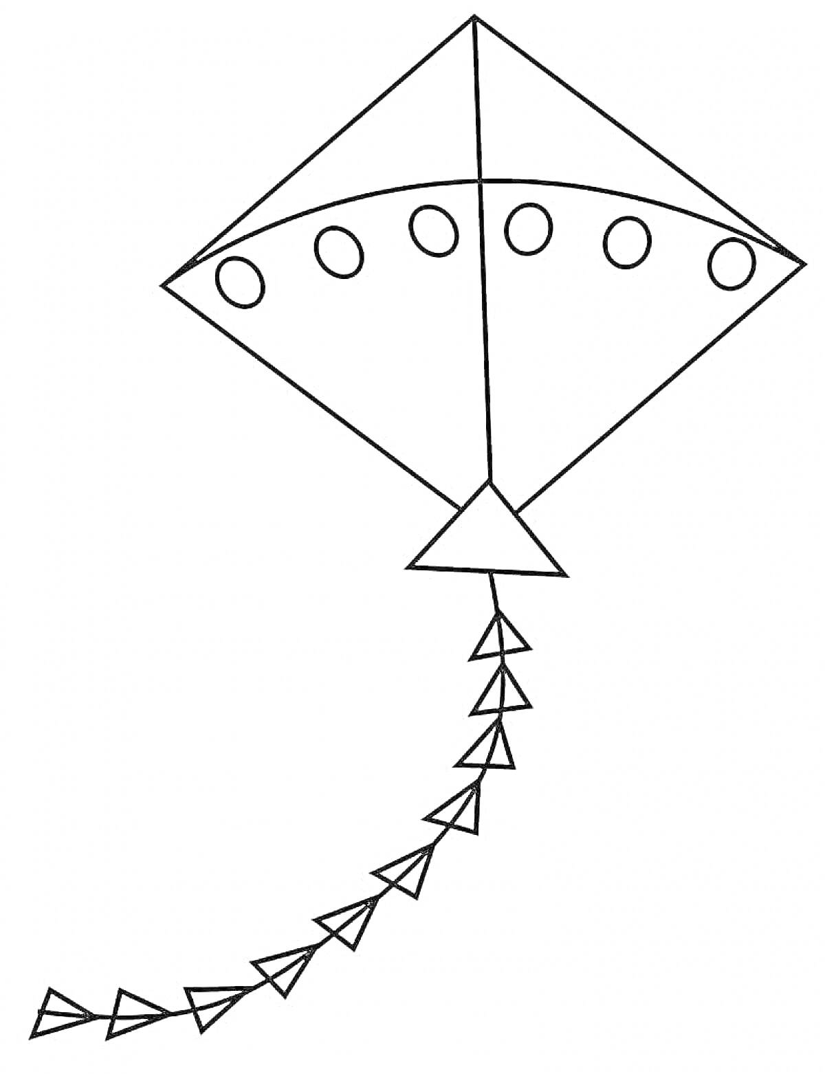 На раскраске изображено: Воздушный змей, Узоры, Круги, Треугольники, На улице