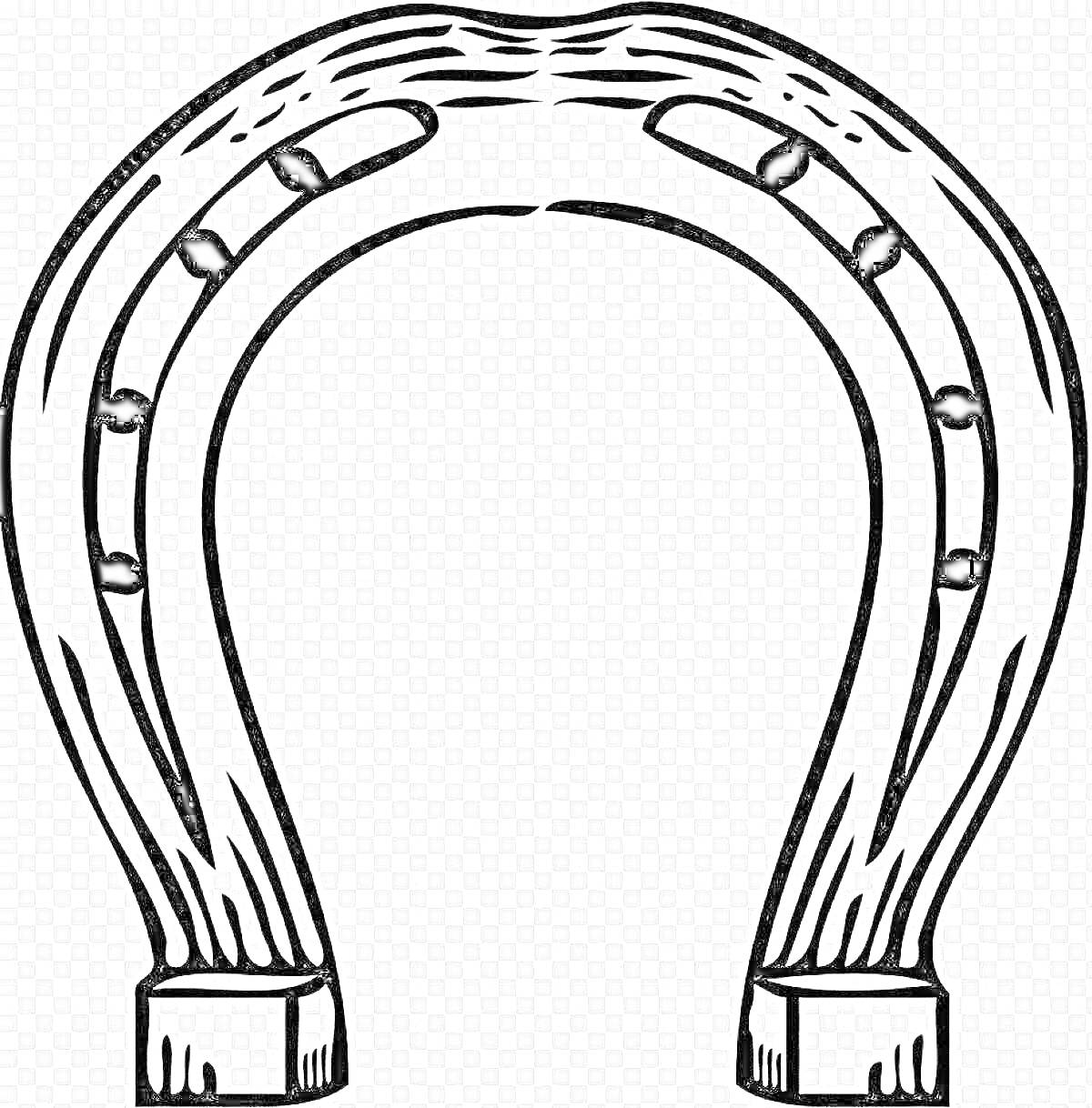 На раскраске изображено: Подкова, Гвозди, Удача