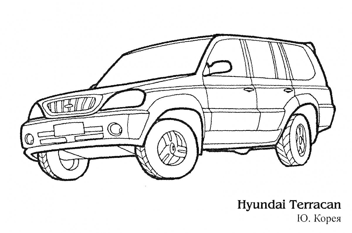 На раскраске изображено: Джип, SUV, Транспорт, Техника, Внедорожник