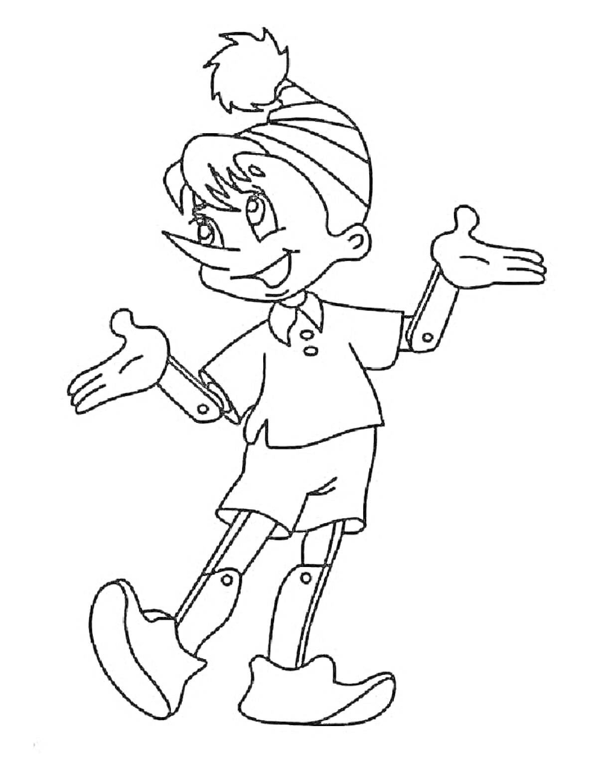 На раскраске изображено: Буратино, Шапка с помпоном, Шорты, Деревянный мальчик, Руки в стороны