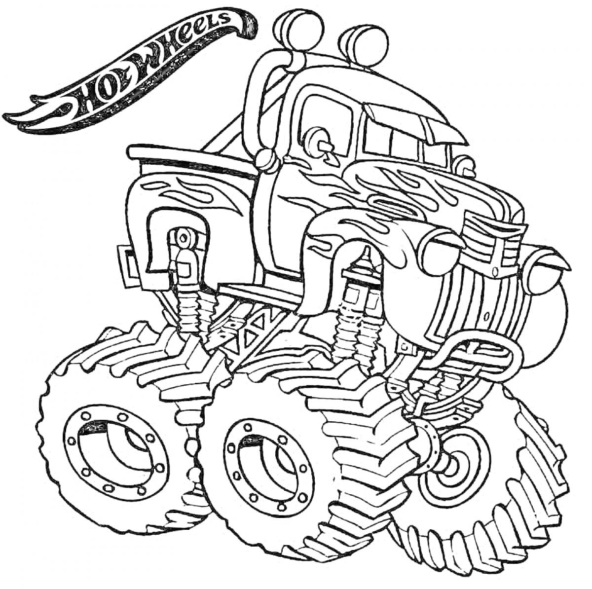 Раскраска монстер трак с большими колёсами, фары на крыше, логотип 