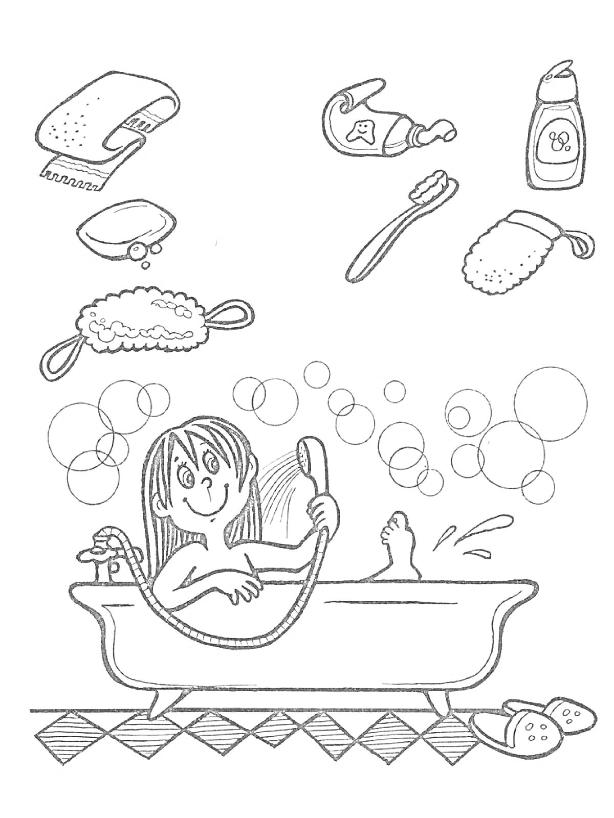 Девочка в ванной с пеной, работающий душ, полотенце, мыло, мочалка, зубная щетка, зубная паста, гель для душа, тапки