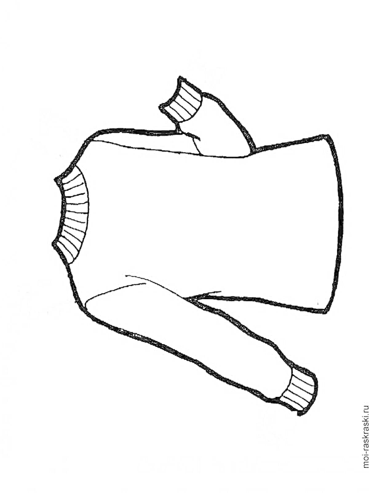 Раскраска Свитер с длинными рукавами и резинками на манжетах, воротнике и подоле
