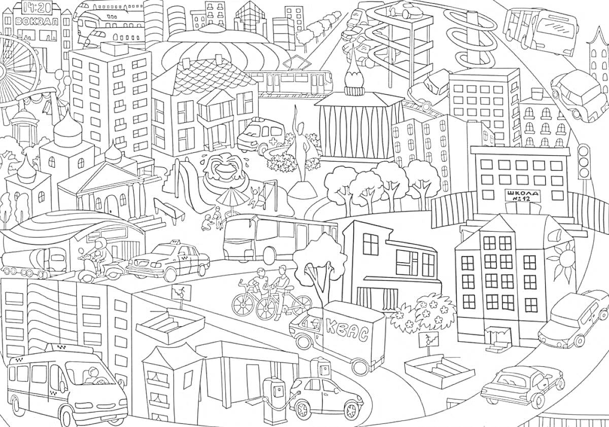 Раскраска Городская сцена с различными зданиями, транспортом и людьми, включая многоэтажные дома, дома, церковь, автобус, велосипедистов, грузовики, деревья и улицы