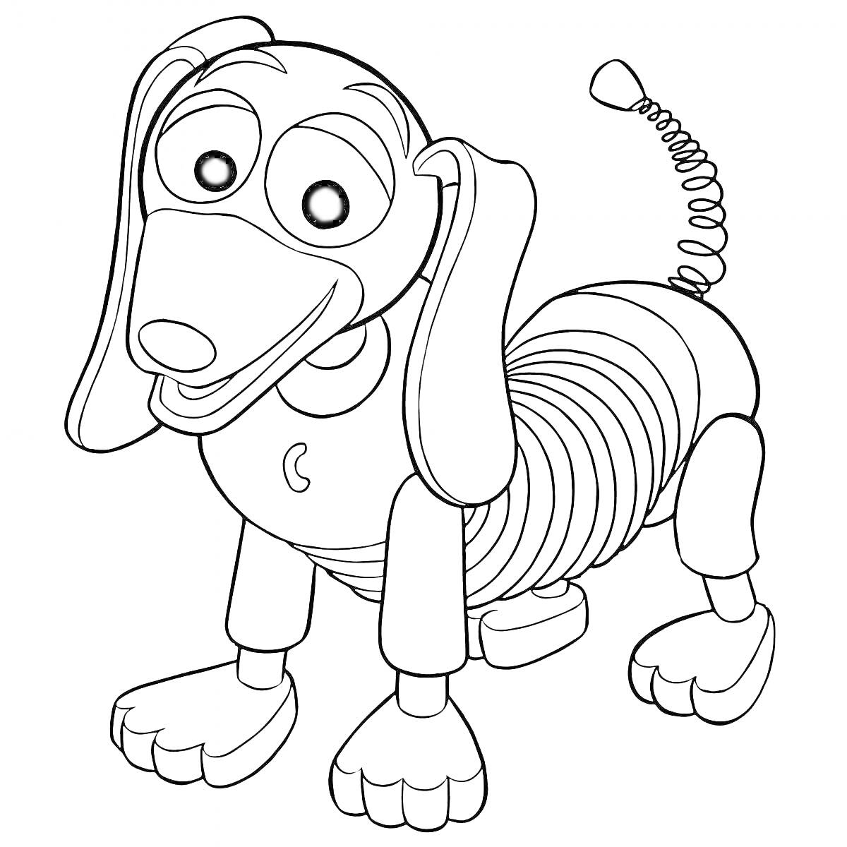Раскраска Собака-игрушка с пружиной в виде шпиц-терьера с большими глазами и закручивающимся хвостом