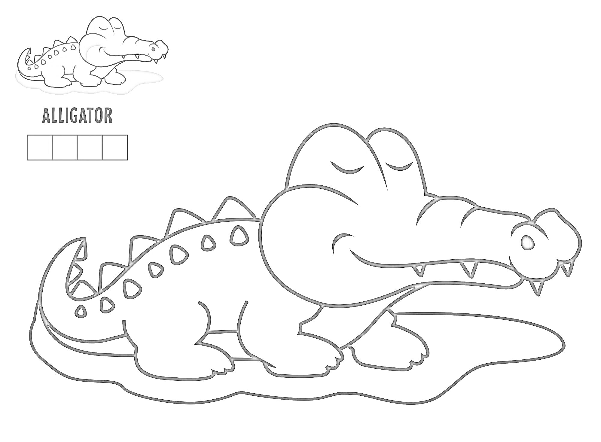 На раскраске изображено: Крокодил, Аллигатор, 3-4 года, Животные, Цветовая палитра, Для детей