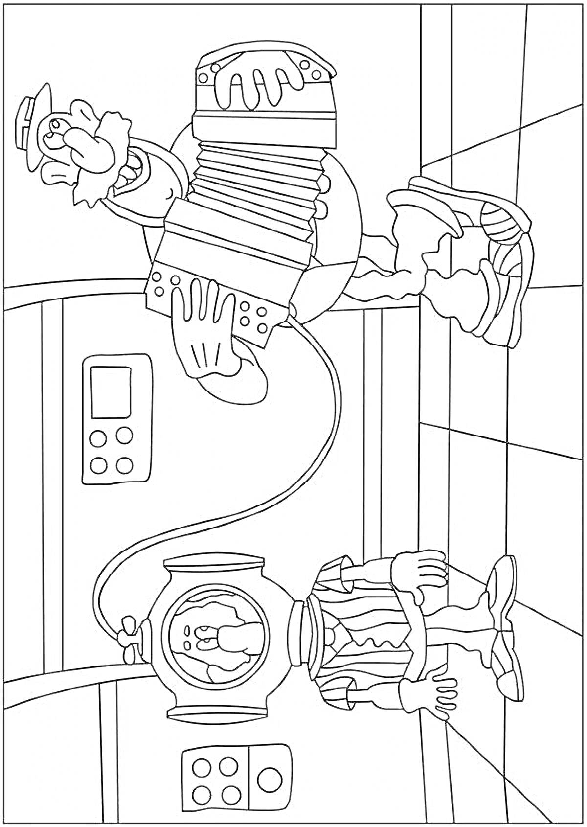 Раскраска Капитан Врунгель и аккордеонщик с водолазом в подводной лодке
