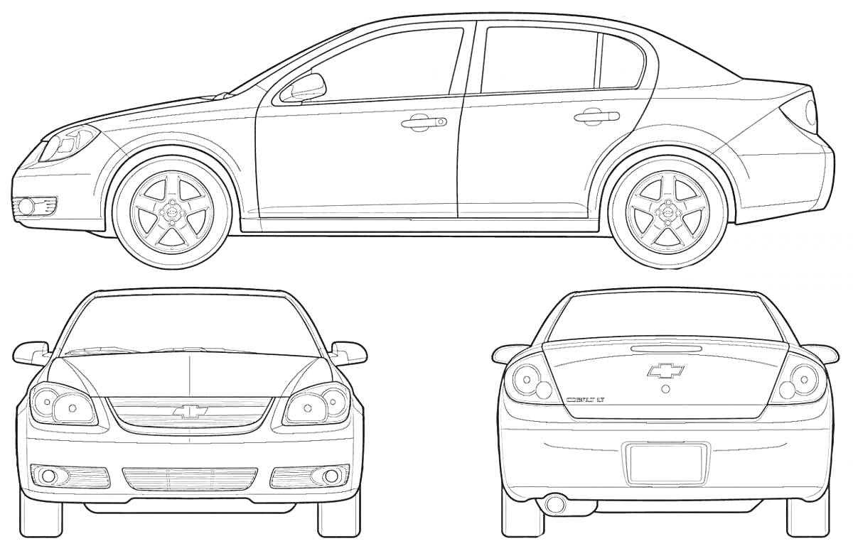 Раскраска Шевроле Круз, вид сбоку, спереди и сзади