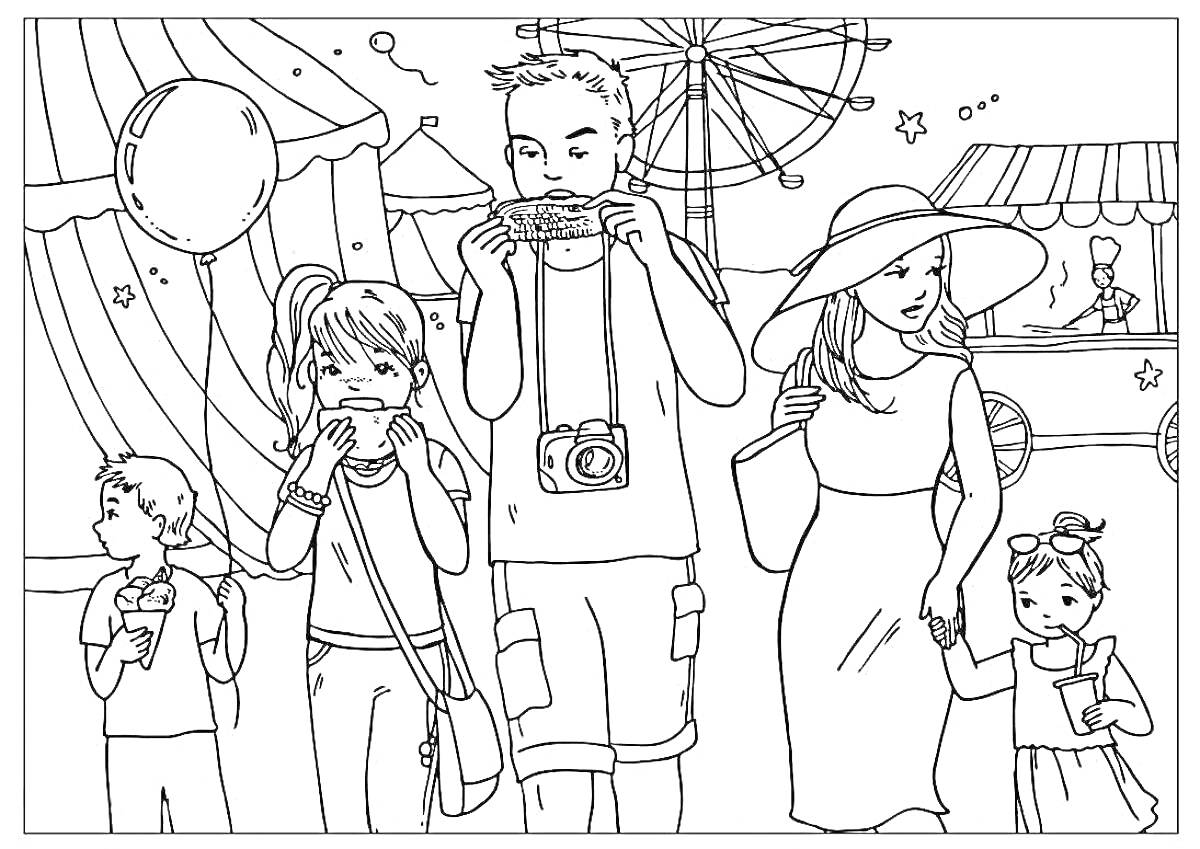 На раскраске изображено: Семья, Ярмарка, Воздушные шары, Еда, Родители, Коляска, Шляпа, Камера