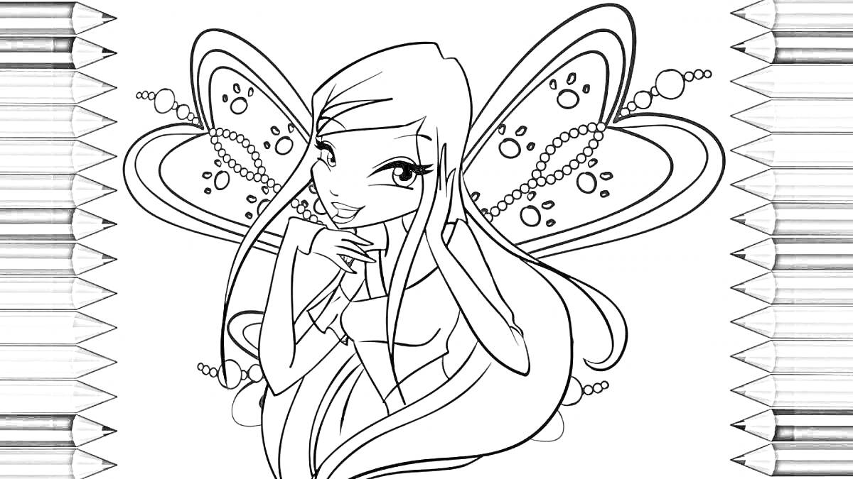 Раскраска Фея с длинными волосами и крыльями с узором, окруженная цветными карандашами