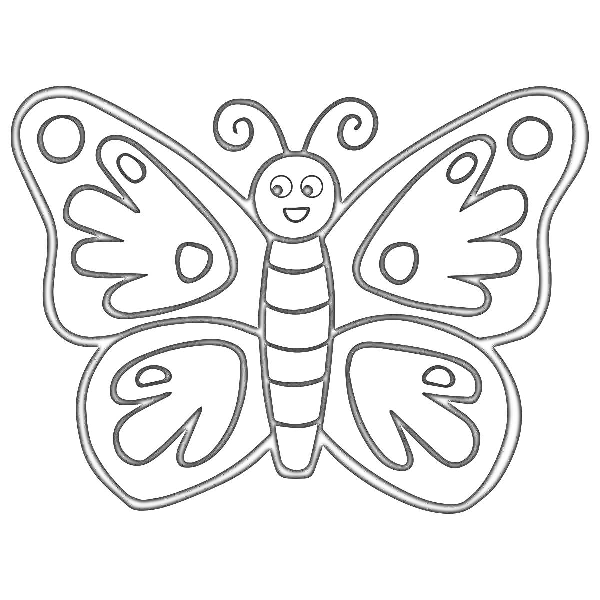 Раскраска Простая бабочка с узорами на крыльях и улыбкой