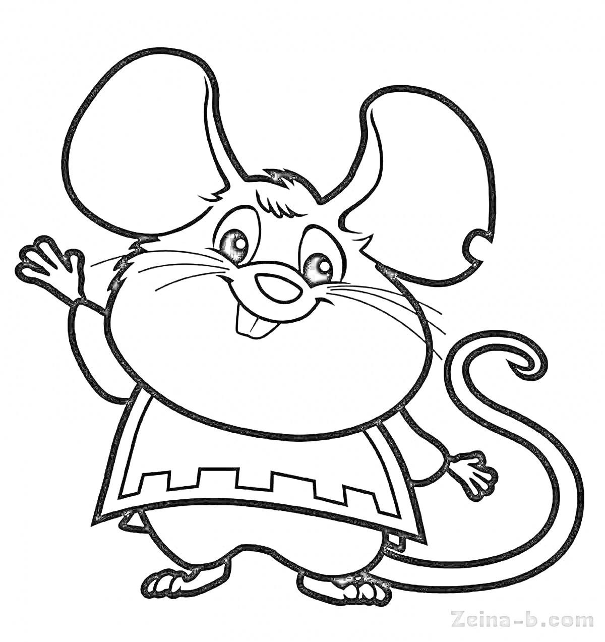 Раскраска мышь в пончо с поднятой лапой