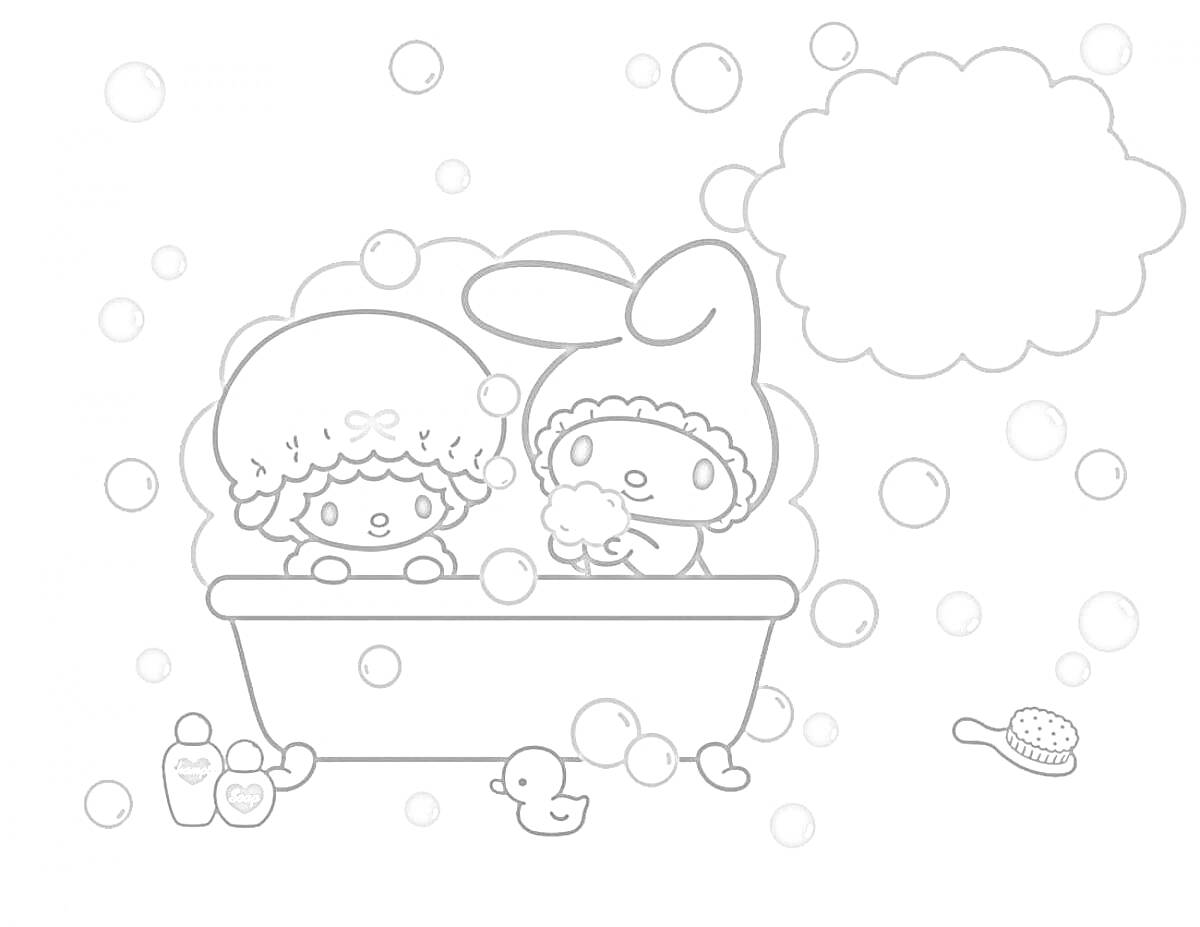 Раскраска Два персонажа принимают ванну с пузырями, мыльница, резиновая уточка, расчёска.