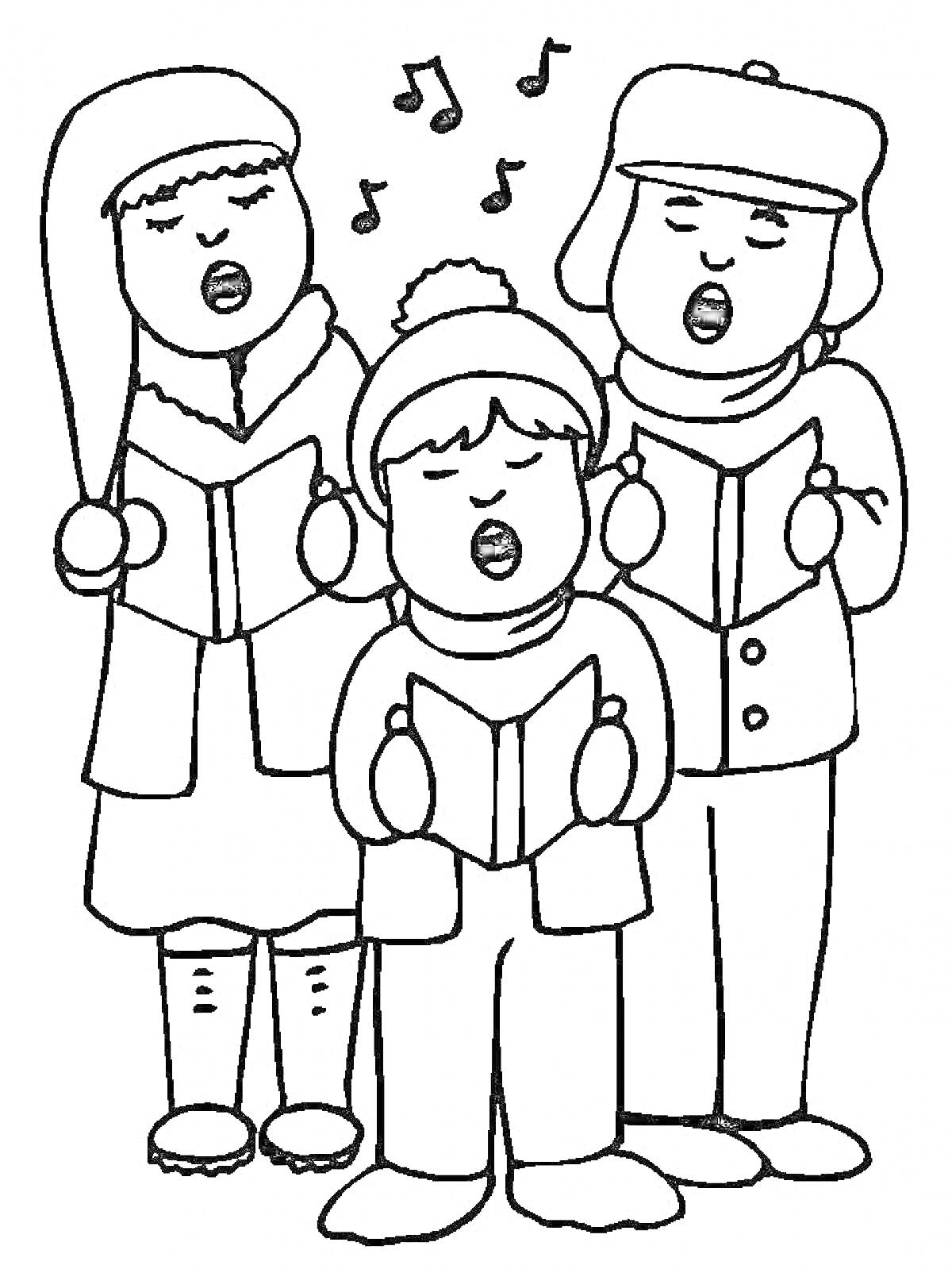 Раскраска Дети поют колядки на Рождество, держа книги с песнями, одеты в зимнюю одежду, музыкальные ноты