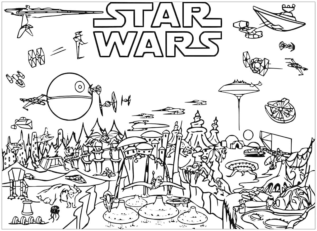 На раскраске изображено: Звездные Войны, Лего, Космический корабль, Истребитель, Деревья, Планеты, Персонаж