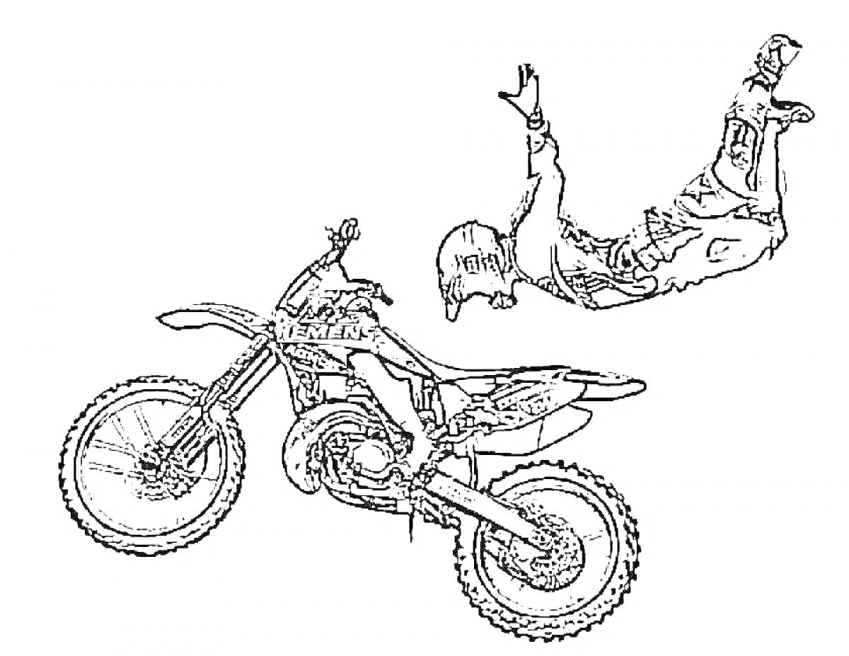 На раскраске изображено: Мотоцикл, Трюки, Мотоспорт, Пилот, Экстремальный спорт