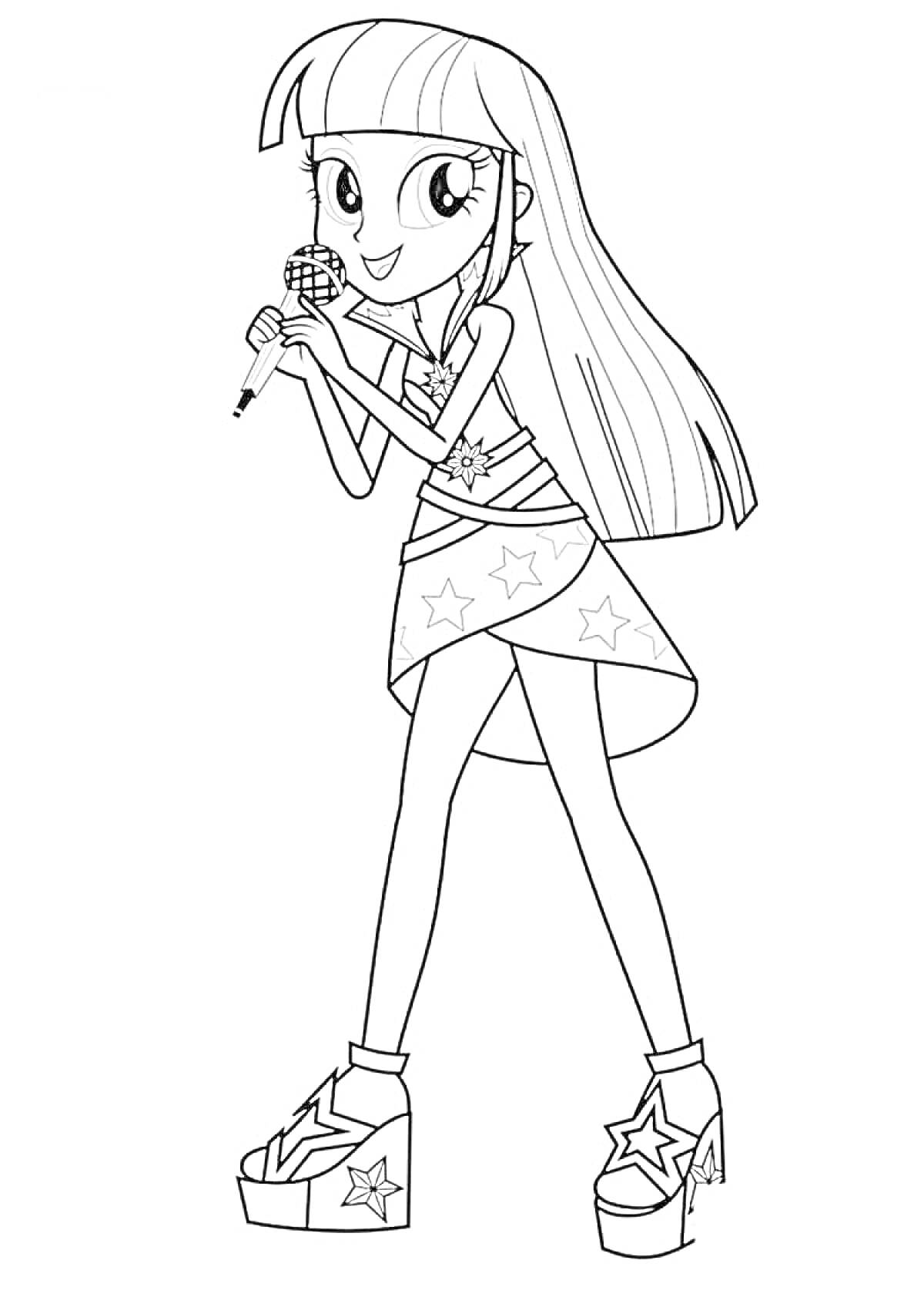 Раскраска Девочка из My Little Pony с микрофоном в руках, в юбке с звездами и на платформенных ботинках.
