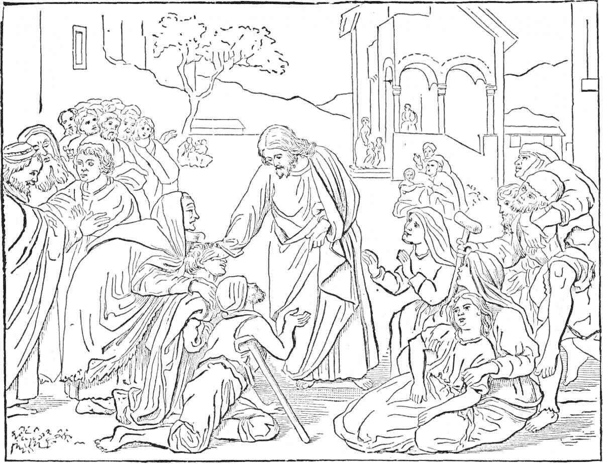 Раскраска Иисус исцеляет десять прокаженных среди толпы с учениками и зданием на заднем плане