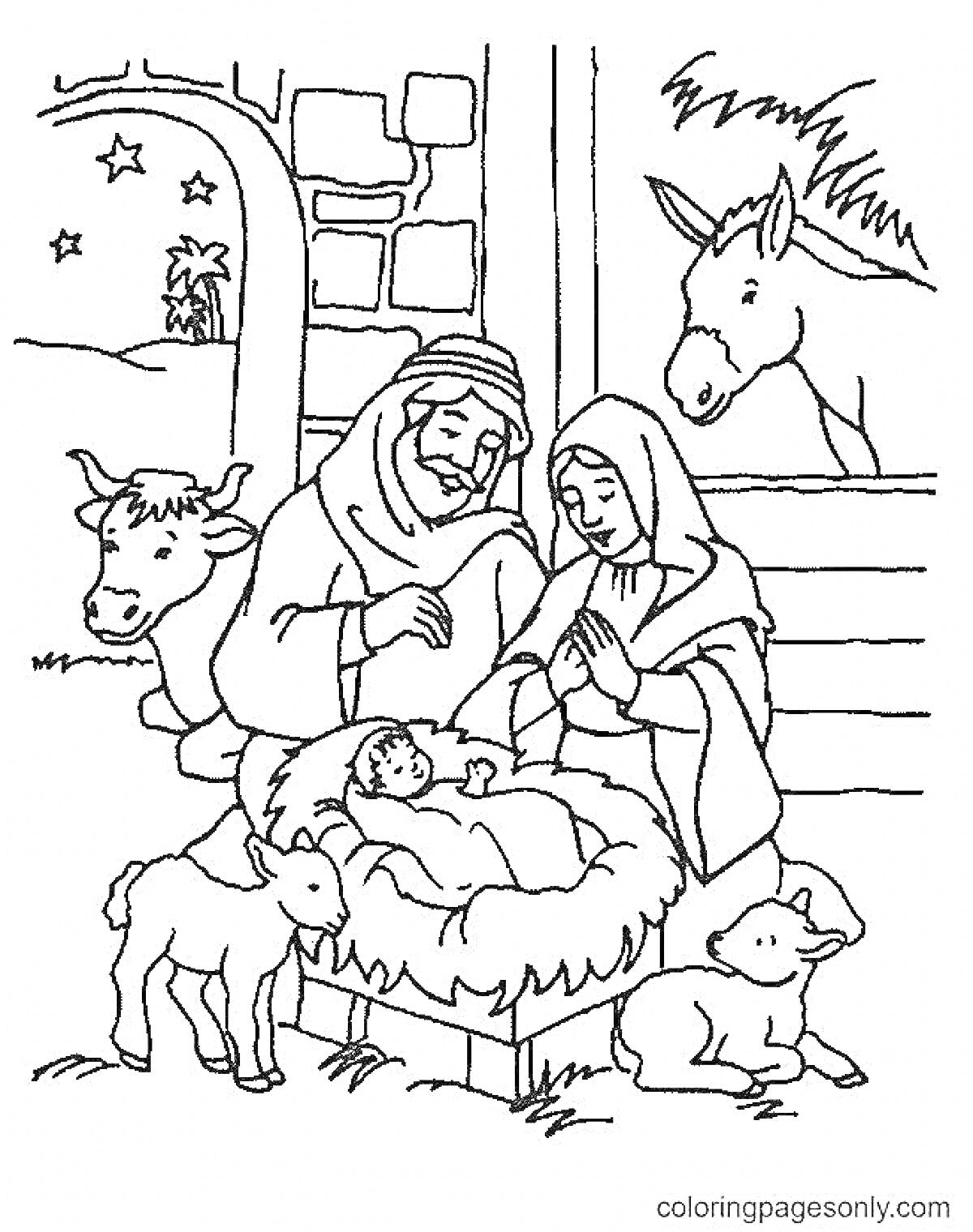 На раскраске изображено: Рождество, Иисус, Мария, Иосиф, Ясли, Осел, Бык, Звезды, Арка