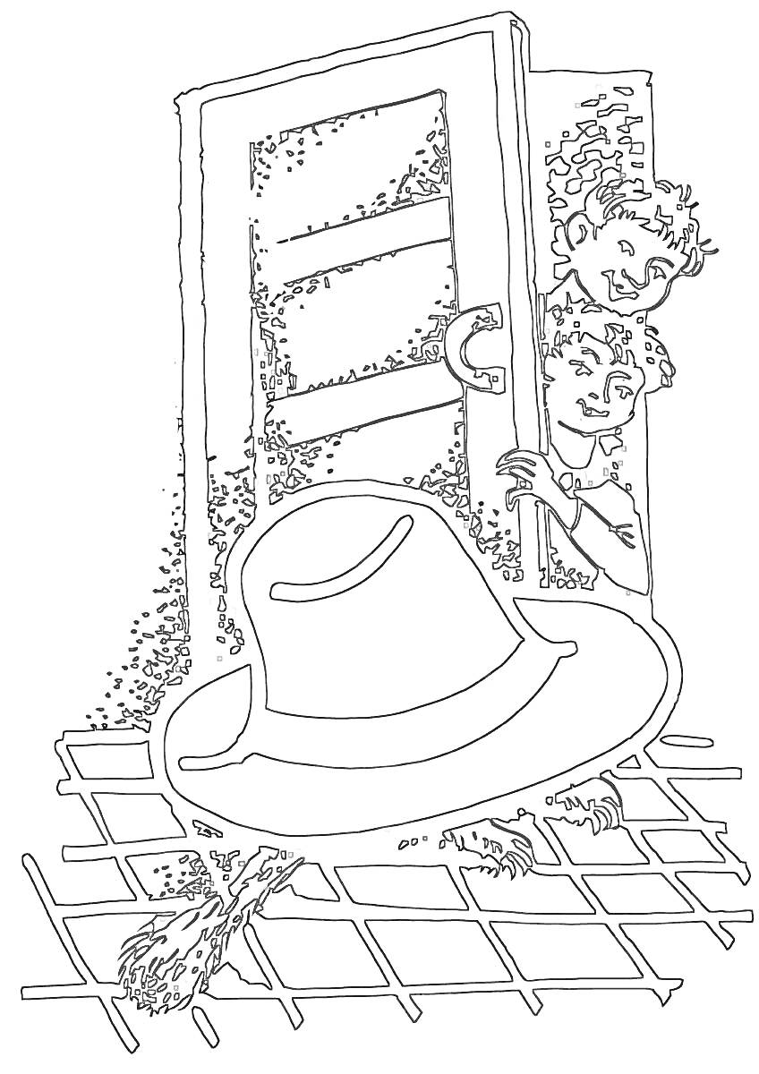 Раскраска Живая шляпа перед дверью с двумя выглядывающими детьми