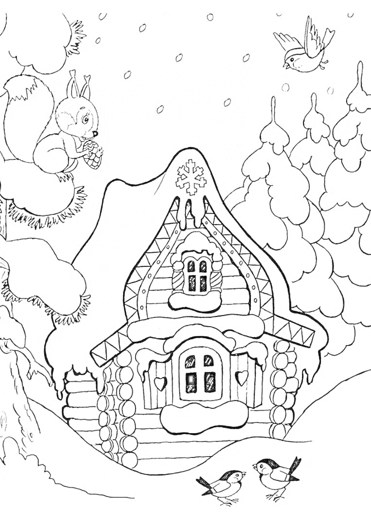 На раскраске изображено: Зимний домик, Зима, Лес, Белка, Снег, Деревья, Сказочный дом, Снежинки