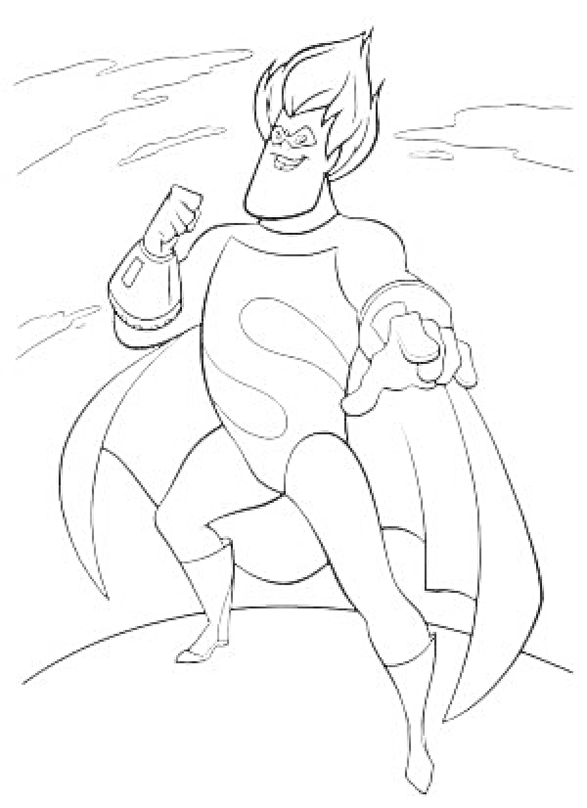 Раскраска Супергерой из мультфильма «Суперсемейка» в боевой стойке на фоне облаков