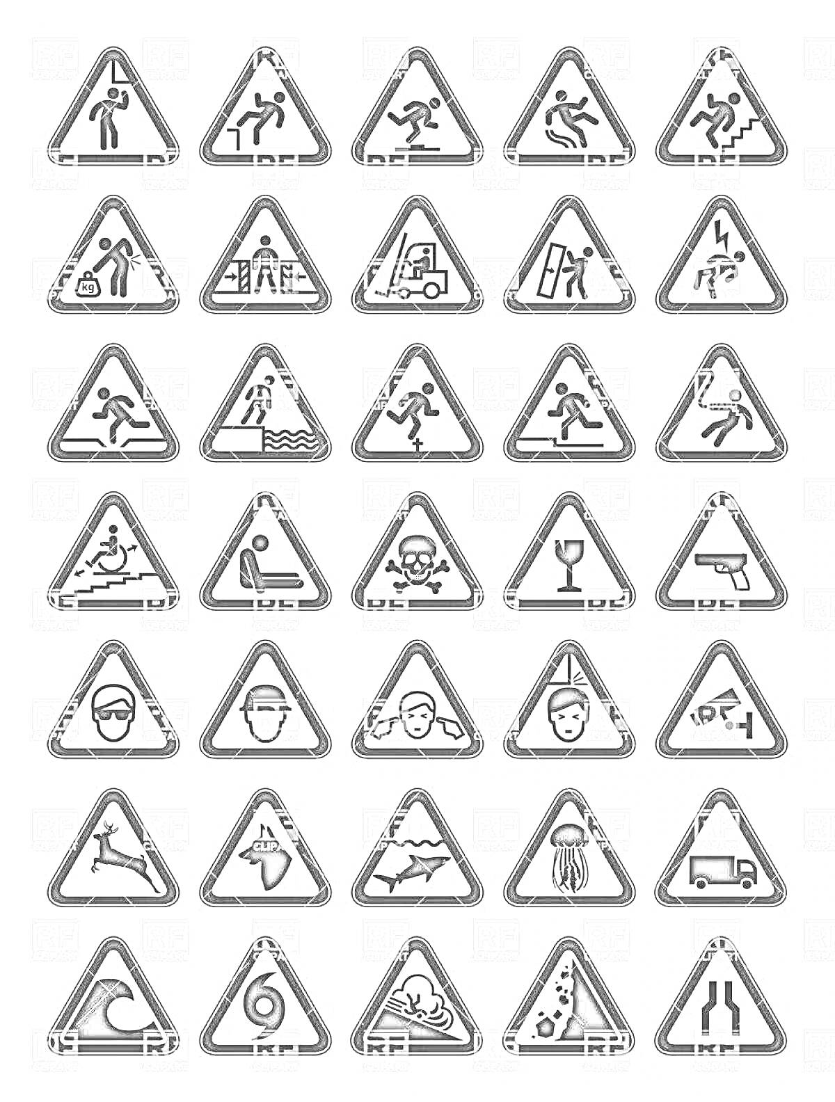 Раскраска с предупреждающими дорожными знаками для детей. Треугольные знаки с изображениями разного характера: люди с чемоданами, споткнувшиеся люди, играющие дети, падающие люди, рабочие, дети, плавающие люди, транспорт, спортсмены, опасные зоны, оползни