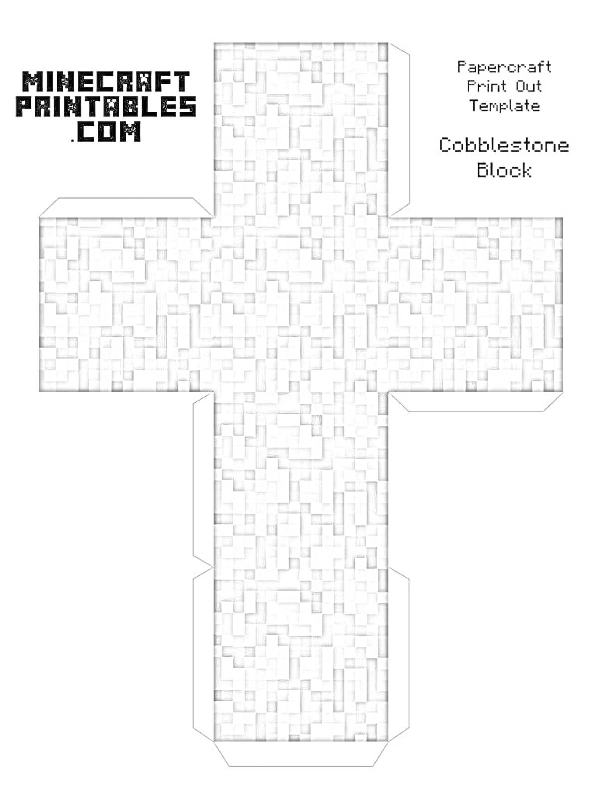 Раскраска Шаблон для вырезания и складывания булыжникового блока (Cobblestone Block) из Minecraft