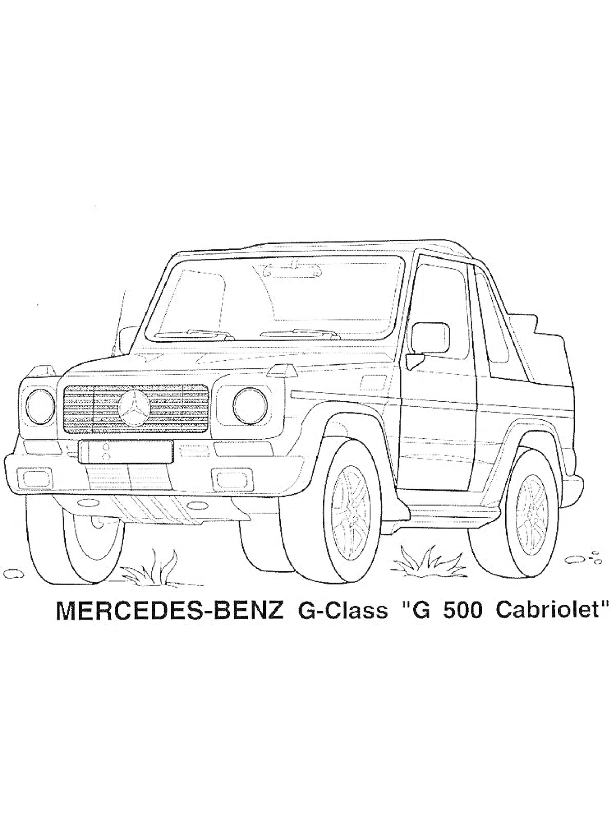 MERCEDES-BENZ G-Class 