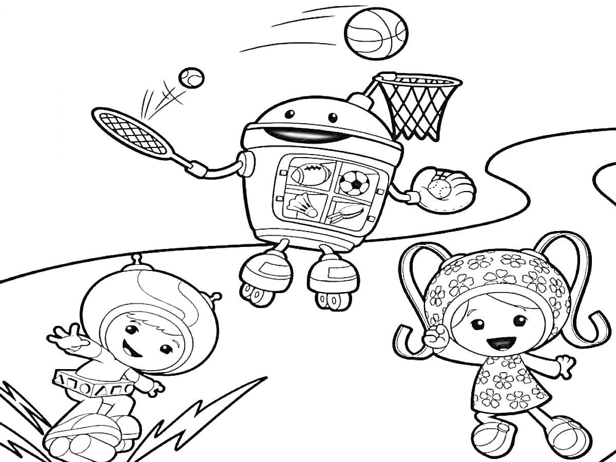 На раскраске изображено: Умизуми, Робот, Теннис, Баскетбол, Игрушки, Спорт