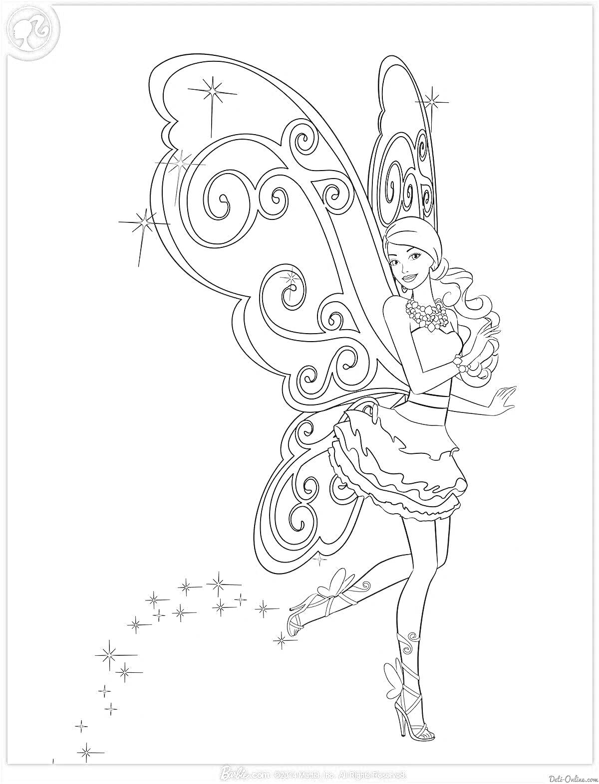 Раскраска Фея с завитыми крыльями, в короне и юбке, с магической пылью и звездочками