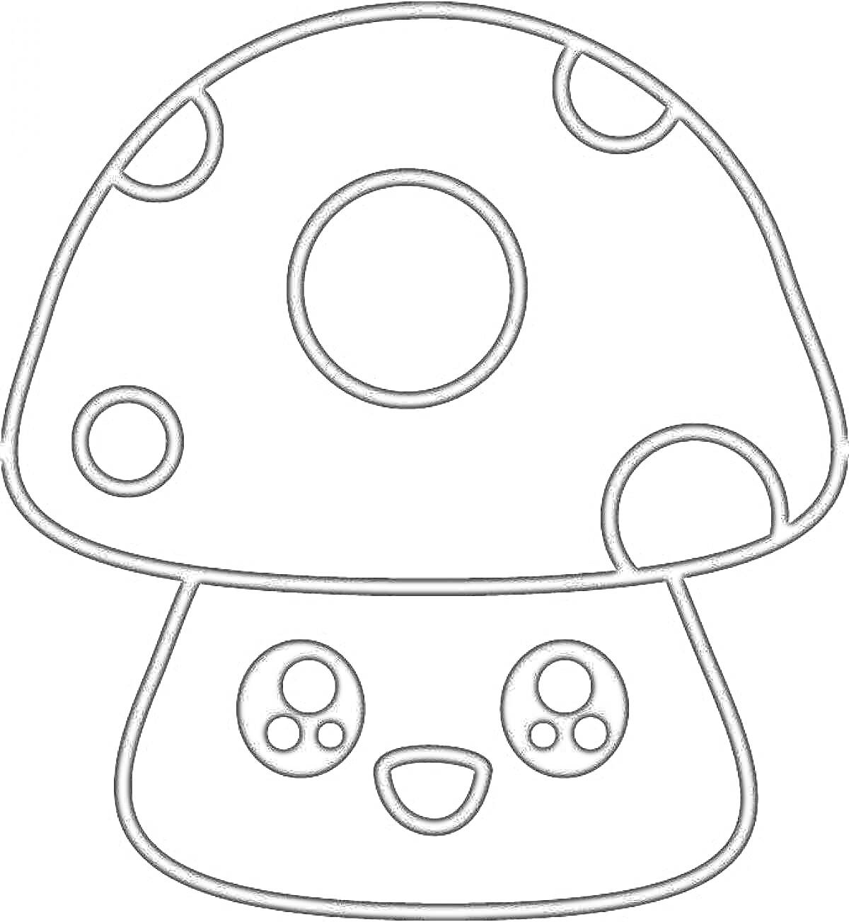 Раскраска Кавайный грибок с большими глазами, точками на шляпке и милой улыбкой