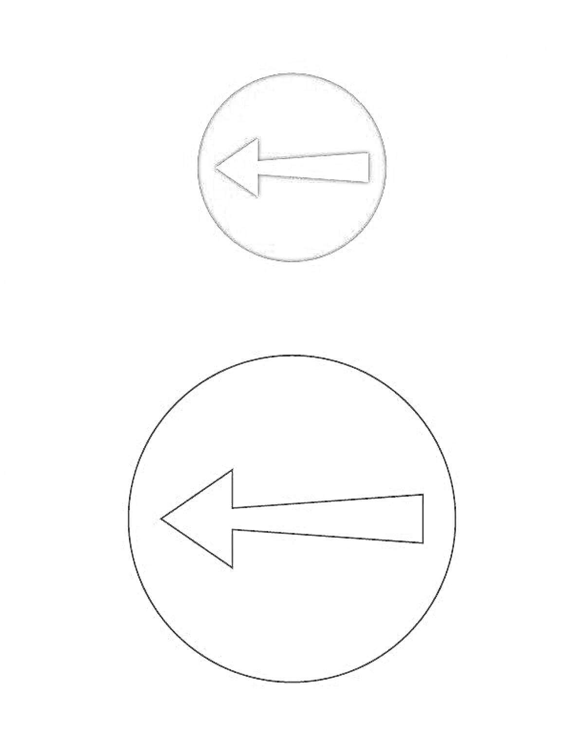 Черный круглый знак с белой стрелкой налево и контур знака с белой стрелкой налево для раскрашивания