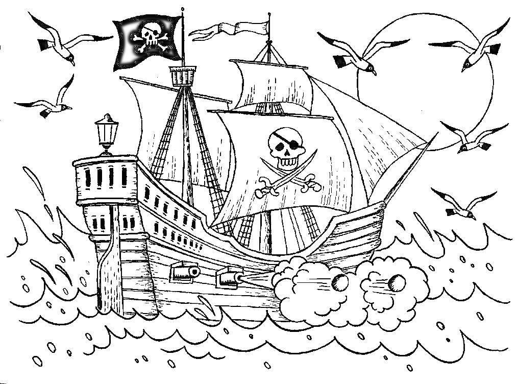 Раскраска Пиратский корабль с черепом на парусе, пиратским флагом на мачте, пушками, птицами и волнами