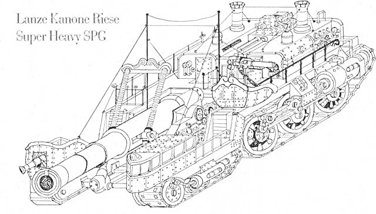 Раскраска Супер тяжелая самоходная артиллерийская установка 