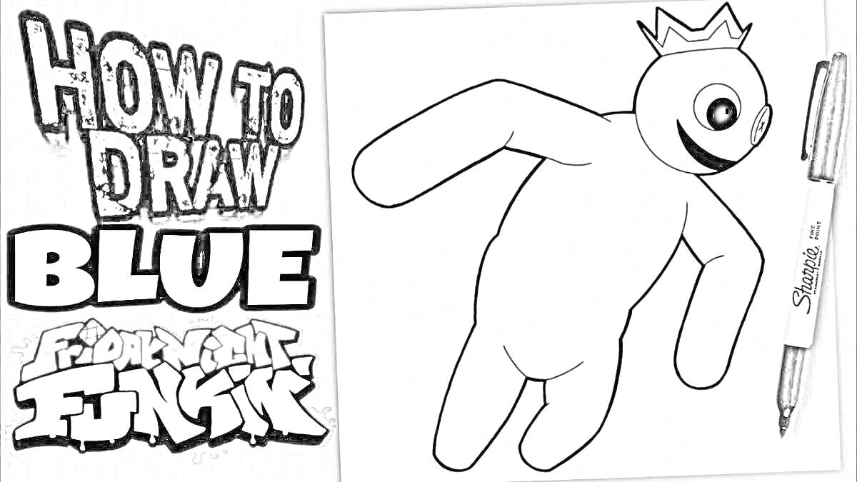 Раскраска Как нарисовать Синего радужного друга из Роблокса, персонаж в короне, черный маркер