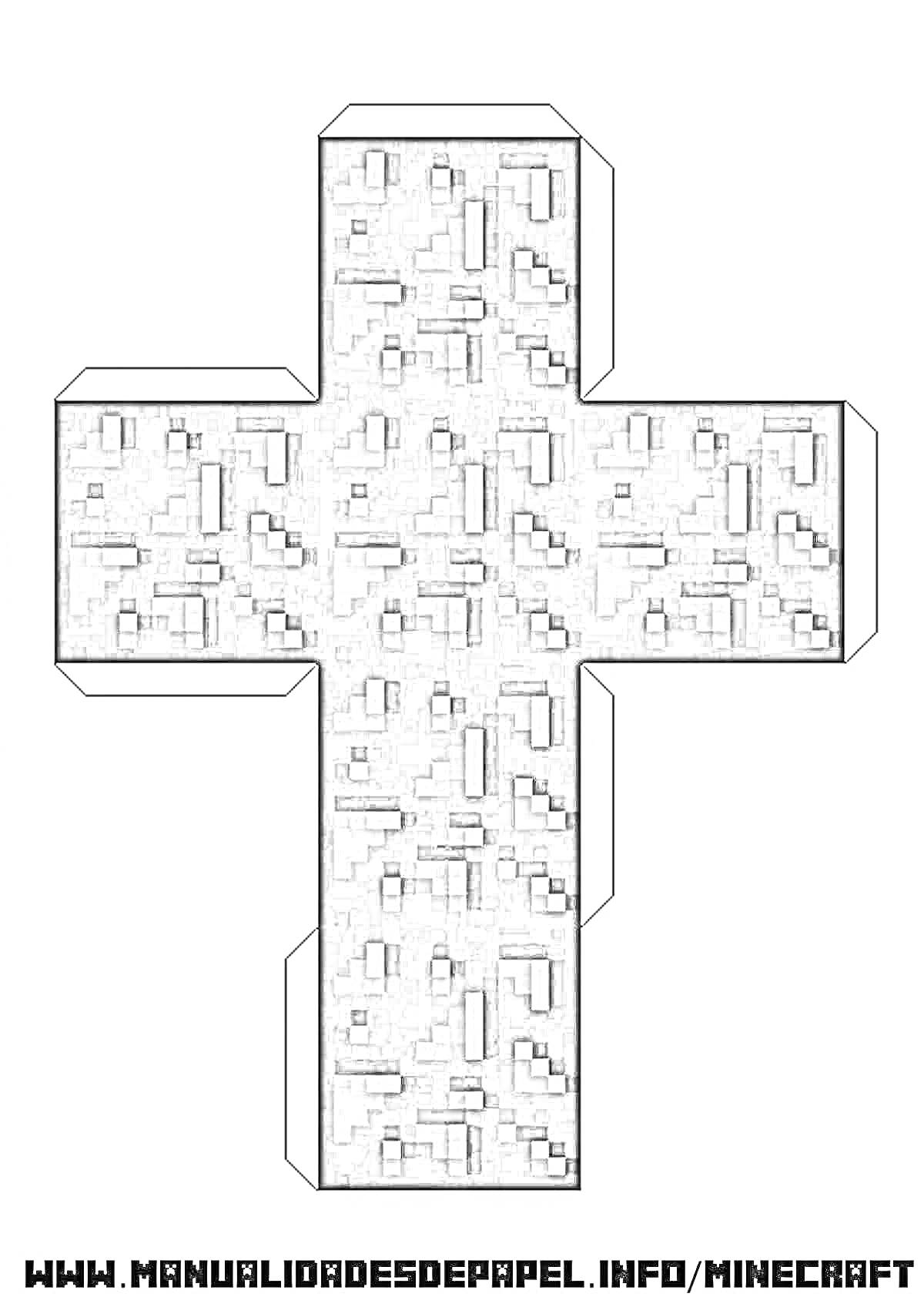 На раскраске изображено: Майнкрафт, Развертка, Бумажная модель, Поделки, Кубики, Игра