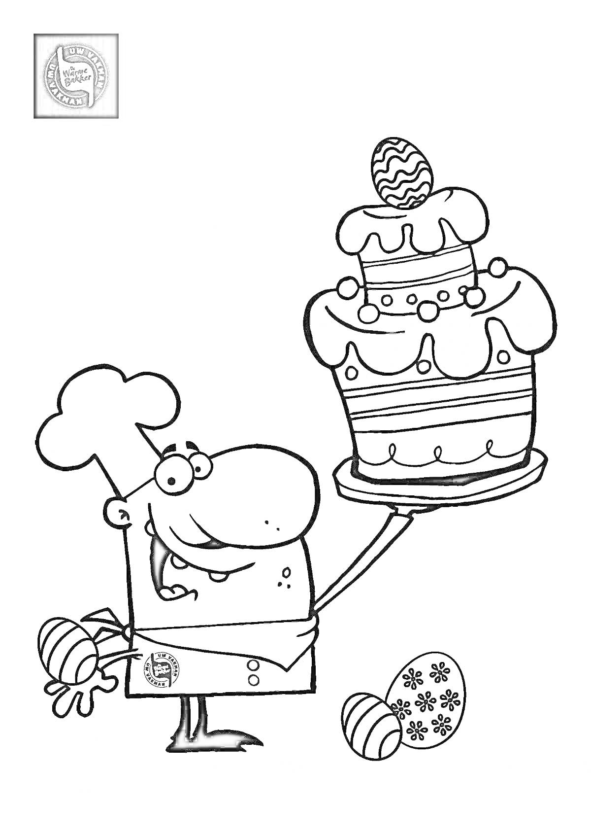 На раскраске изображено: Повар, Кондитер, Торт, Пасхальные яйца, Кухня
