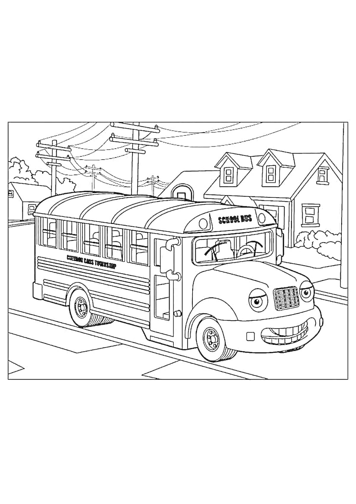 На раскраске изображено: Школьный автобус, Линии электропередач, Деревья, Окна, Улыбка, Транспорт