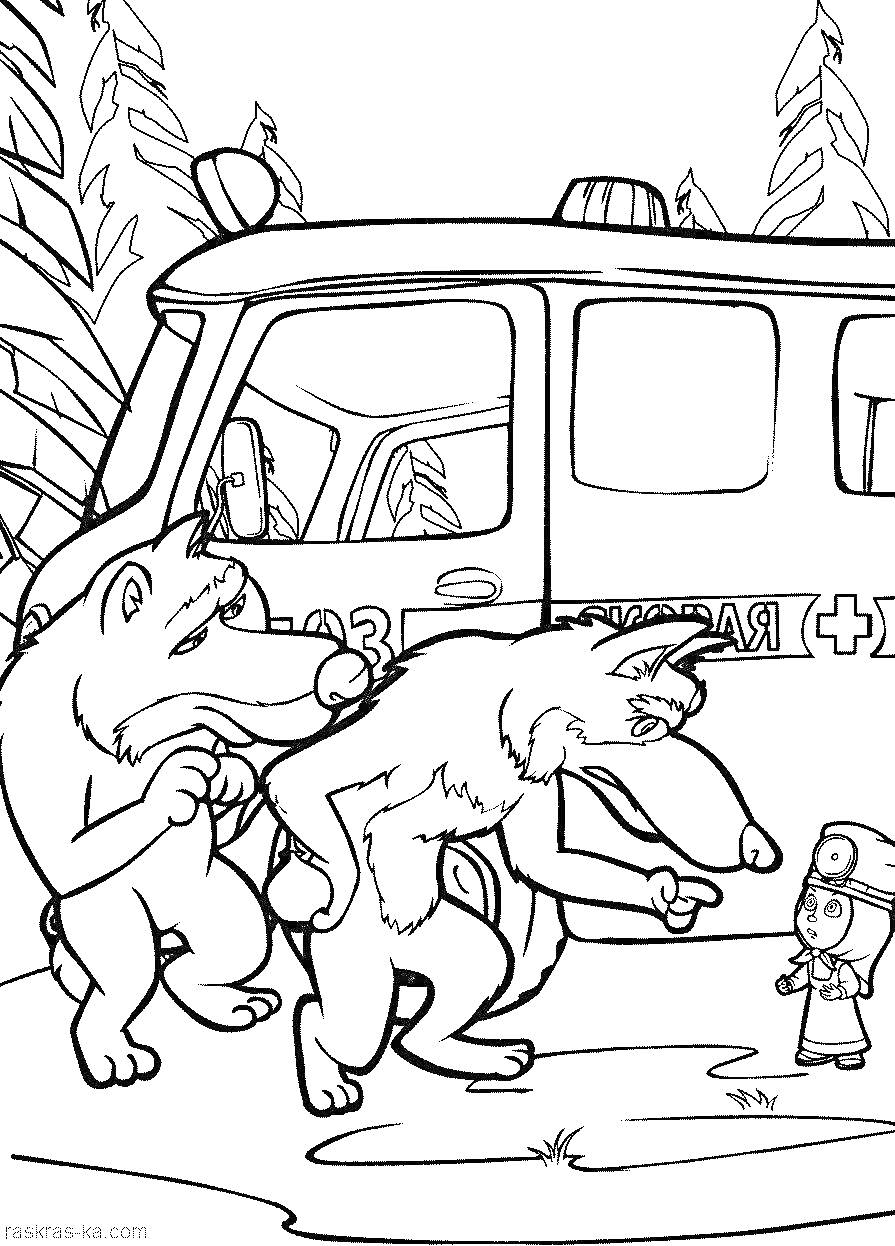 Раскраска Волки возле машины скорой помощи и Фея